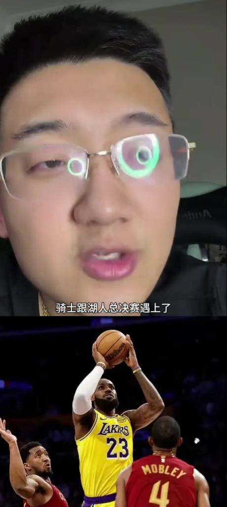 解說老鄭：如果總決賽是騎士vs湖人，那騎士打不過湖人，騎士核心太矮了