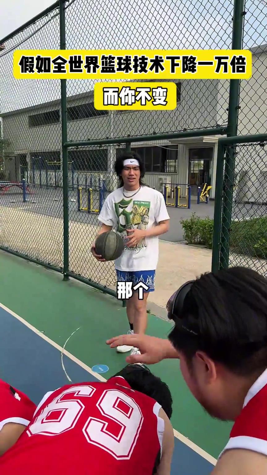 什么？！一覺睡醒發(fā)現(xiàn)我能打NBA？