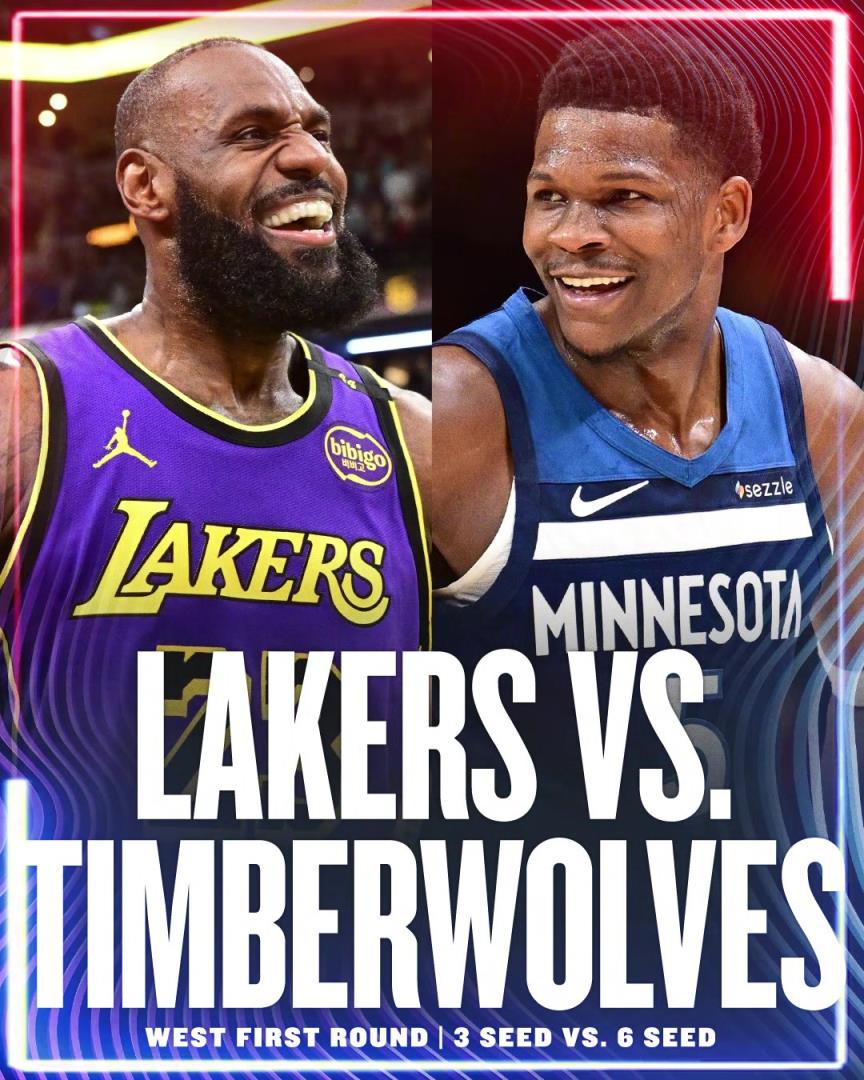 幾場，誰贏？湖人首輪對手確定為森林狼！詹姆斯&東契奇vs愛德華茲！