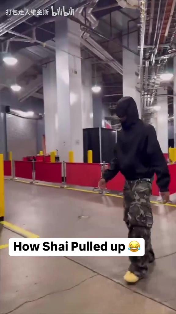 潮流也是NBA的頂端！SGA這出場(chǎng)造型真讓人捉摸不透啊！